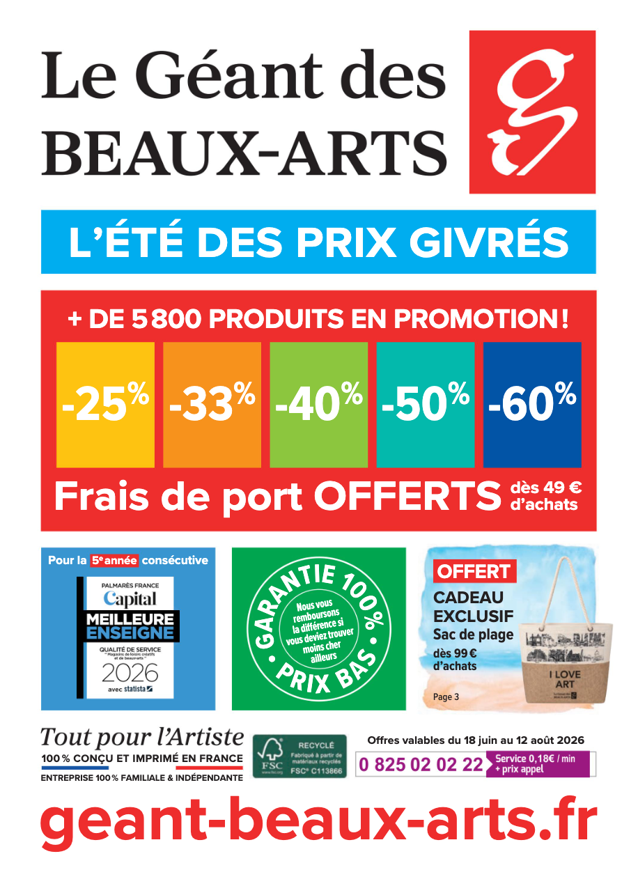 L'été des prix givrés